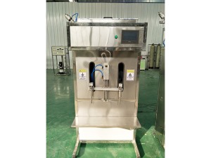 玻璃水草莓视频APP官网下载