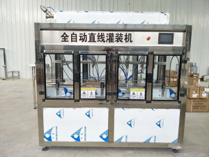 全自動直線草莓视频APP官网下载