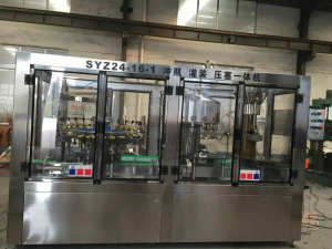 葡萄酒草莓视频APP官网下载