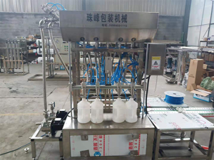 醬油醋雙排草莓视频APP官网下载